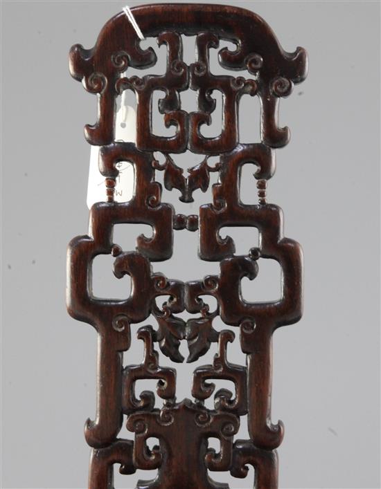 A Chinese hardwood dish stand, 19th century, H.36.5cm